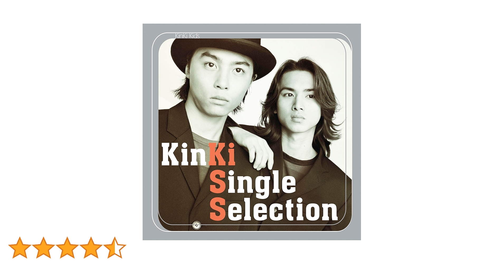 KinKiKids シングル コレクション collection 2017 美品 KinKi Kids Single Collection Book 2017 - メルカリ